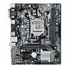 ASUS PRIME B250M-A Gaming Motherboard with led lighting