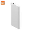 MI 5000 MAH Power Bank 2 Super Fast