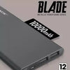 Space Blade 10000mAh Power Bank – BD046