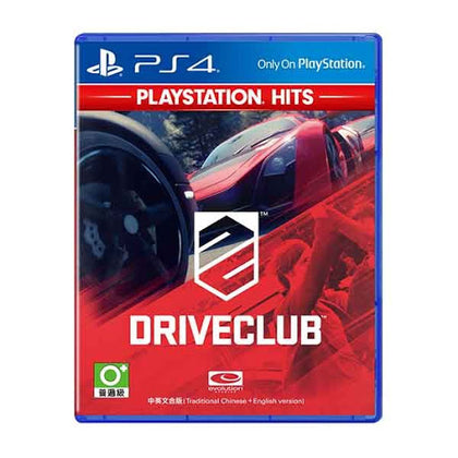 Drive Club Super Hit PS4 Title
